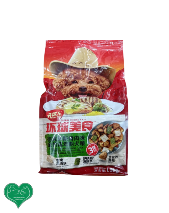PHÒNG KHÁM THÚ Y NGUYỄN QUYÊN- THIẾT KẾ BỞI MR TÀI: 0789711496